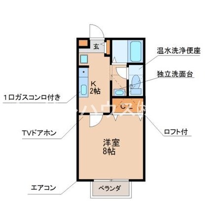 ヴェルメゾンA棟の物件間取画像